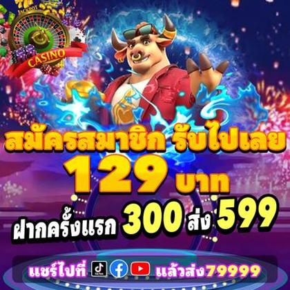 Todaybet Promotion 